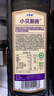 贝蒂斯（BETIS）【好油换着吃】特级初榨橄榄油500ml+有机亚麻油500ml 企业福利 实拍图