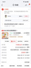 飞利浦（PHILIPS）加湿器滤网滤芯官方正品FY2425/00 适用飞利浦净化加湿一体机AC2726/00配件礼品 实拍图