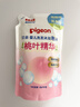贝亲（Pigeon）婴儿洗发水沐浴露  洗发沐浴二合一 补充装桃叶精华 400ml IA228 实拍图