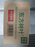 农夫山泉【新口味】东方树叶陈皮白茶500ml*15瓶无糖茶饮料0糖0脂0卡 实拍图