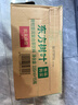 农夫山泉东方树叶青柑普洱茶335ml*15瓶无糖茶饮料0糖0脂0卡小瓶装 实拍图