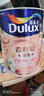 多乐士（Dulux）森呼吸淳零护敏护哮喘竹炭全效抗菌无添加儿童漆 油漆乳胶漆A8207 套装 白漆 不可调色 15L*1件 实拍图