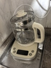 小熊（Bear）养生壶 1.5L煮茶壶烧水壶 可拆卸茶篮 煮茶器电水壶 恒温电热水壶 保温花茶壶 YSH-E15W7  实拍图