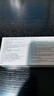 目立康(menicon)RGP硬性角膜接触镜AB液除蛋白护理液塑形镜ok镜 实拍图