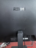 小米（MI）REDMI 27英寸2K显示器 120Hz IPS技术 广色域电脑办公显示器 A27Q多功能支架2026款 实拍图