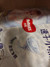 好奇（Huggies）铂金装小桃裤纸尿裤NB84片(5kg以下)尿不湿【透爽散热】 实拍图
