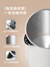美的（Midea）电热水壶烧水壶养生自动断电保温一体316L母婴级不锈钢 1.5L容量恒温壶冲奶15X301-PRO【价保618】 实拍图