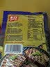博士先生法式黑椒牛排腌料105g【0添加】黑胡椒煎焗粉牛肉调料 实拍图