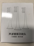 东耐伦适配博朗欧乐B/oralB电动牙刷头D12D16D100P2000P4000 3709等通用替换牙刷头多角度黑色 实拍图