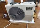 华凌空调 超省电pro大1.5匹一级能效 变频家用挂机 换新补贴 KFR-35GW/N8HA1Ⅲ-P 实拍图