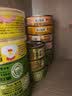疯狂小狗狗零食罐头混合装 全家福罐头礼包1.8kg 实拍图