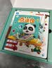 宝宝巴士jojo点读笔幼儿早教机1-3岁儿童启蒙绘本玩具睡前故事机生日礼物 点读笔1-4岁【启蒙认知_基础升级版】 实拍图