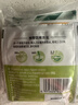 立顿组合茶叶精选红茶绿茶茉莉花茶乌龙茶等6种口味80包153g盒装 实拍图