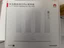 华为路由 BE3 Pro 疾风版【Pura  90 适配】WiFi 7+  智能高增益天线 千兆路由器 无线家用路由器 实拍图