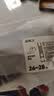 京东京造【100%纯棉】男士袜子男夏季船袜防臭10A抗菌超薄透气短款黑白6双 实拍图