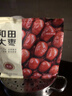 亨氏（Heinz）番茄酱 番茄沙司320g*2[0添加防腐剂/色素*] 意面薯条酱 实拍图