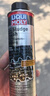力魔（LIQUI MOLY）德国原装进口 机油垢清除剂 引擎油泥去除剂 释放活塞环 21103 实拍图