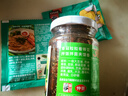 仲景 原味香菇酱230gx2瓶 拌饭拌面夹馍下饭酱菜蘑菇调味酱 实拍图