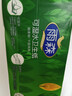 雨森（YUSEN）可湿水卫生卷纸2250g*2提36卷9斤中长卷纸巾厕所纸手纸家庭实惠装 实拍图