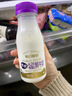 每日鲜语鲜牛奶 A2β-酪蛋白鲜牛奶185ml*6 巴氏杀菌乳 低温鲜奶 实拍图