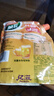 菓珍阳光甜橙味 壶嘴装400g果珍维C橙汁冲饮粉 速溶饮料(包装随机) 实拍图