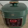 美的（Midea）电压力锅高压电饭煲小型2-3人2.5L 多功能一体开盖火锅智能预约电压锅煲汤炖煮迷你电饭锅MY-S340 实拍图