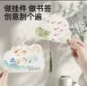 美乐童年刮刮画彩虹刮画幼儿童手工生日礼物女孩点彩创意画国风diy涂鸦 实拍图