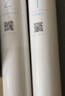 米家小米净水器滤芯家用净水机滤芯PP棉前后置活性炭过滤  RO反渗透滤芯适用于600G厨下式/400G 【600G/400G厨下式】— 前置炭棒2号滤芯 实拍图