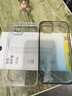 品胜 适用苹果13玻璃手机壳 iPhone13手机壳 全包透明防摔超薄玻璃手机保护壳 实拍图
