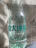 恒大冰泉 长白山饮用低钠矿泉水会议办公用水350ml*24瓶整箱装热门商品 实拍图