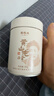 谢裕大绿茶黄山毛峰2026新茶上市京东自营一级高山云雾茶叶罐装30g茶叶 实拍图