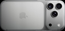 Apple/苹果  iPhone 17 Pro 256GB 银色 支持移动联通电信5G 双卡双待手机 实拍图