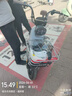 台铃电动车【门店自提】台铃超能S·苍穹电动摩托车高端长续航电摩时尚电瓶车成人通勤代步 请到店选购颜色（苍穹2025款） 实拍图