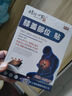 时珍世家 金系列膝盖热敷软骨磨损半月板损伤膝盖疼痛积液关节炎滑膜炎专用膏药贴 实拍图