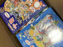 大中华寻宝记系列·儿童中国地理科普知识百科漫画书（5-8册套装共4本）（山东/四川/湖北/浙江），人文地理，漫画读物 暑假作业 一升二暑假衔接 小升初暑假衔接  实拍图