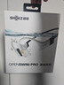 韶音（SHOKZ）【新品赠E卡+好礼】OpenSwim Pro2骨传导耳机开放式无线蓝牙耳机运动游泳跑步防水带内存耳机S720 S710珊瑚海-京仓 快至当/次日达 实拍图