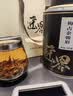 匠界金芽金骏眉梅占红茶兰花香2026新茶明前头采茶叶250g节日送礼 实拍图