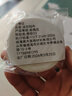 舒奈斯（SONICE）白贴布手指绷带排球护指运动胶带绷带缠手攀岩手胶篮球手指胶带 2.5CM齿边款白贴布 实拍图