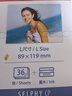 佳能（Canon）cp1500\cp1300相纸 照片打印机相纸耗材照片纸墨盒 RP-108（6英寸108张装+2个色带） 实拍图