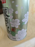 忆江南茶叶茉莉花茶茉莉龙珠200g茉莉绣球春茶自饮罐装浓香型 实拍图