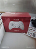 北通鲲鹏20无线游戏手柄AI智控双切扳机TMR震动蓝牙xbox类电脑PC手机steam电视NSswitch2体感深海迷航 实拍图