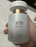 宋朝暗夜乌木白金车载香薰新款高档香水汽车车内香氛淡香持久留香 实拍图