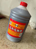 绍山红绍兴特产黄酒五年桶装花雕酒半干型加饭酒料酒泡药自饮2500ml桶装 五年12度桶装花雕 2.5L 1桶 晒单实拍图