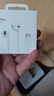 Apple/苹果 EarPods USB-C有线耳机 type-c有线耳机  iPhone 17有线耳机笔记本耳机游戏音乐 实拍图