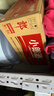 郎酒小郎酒精酿款 兼香型白酒 45度 100mL*6瓶*4盒 整箱装【小酒】 实拍图