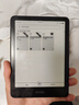 Kindle新款电子书阅读器 电纸书 墨水屏 持久续航 WiFi 海外版广告版非广告版随机发货 paperwhite6 16G 墨黑色 2024款 实拍图