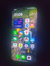 OPPO Find X9 Pro 12GB+256GB 绒砂钛 哈苏2亿超清长焦镜头 5G拍照 旗舰手机 国家补贴【旅拍神器】 实拍图