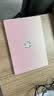 惠普（HP）【2026新品】星Book16 16英寸大屏轻薄本笔记本电脑 女生办公CAD游戏PS编程人脸识别 氮化镓充电 初桃薄雾 R7 H 255 24G内存+512GB固态硬盘 实拍图