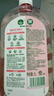 滴露（Dettol）衣物消毒液自然香氛洗衣除菌液 除螨除异味去汗臭48h留香1000ml*1 实拍图
