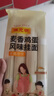 陈克明 老妈厨房麦香鸡蛋风味挂面800g*3包 挂面炸酱面拌面拉面 实拍图